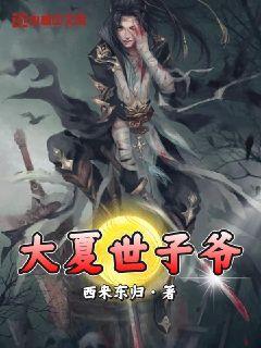 1000禁片又黄又爽