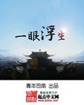 japanese国产在线