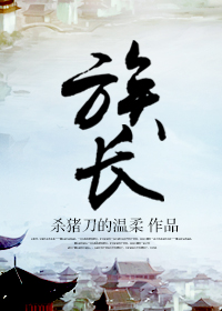 仙女屋金艺贞全集