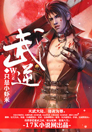 男生把感叹号放进女生的括号作文