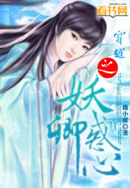 狂三本子