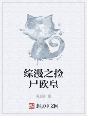 女教师口述的刺激性经历