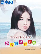 硬起来