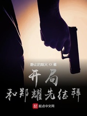 在阴暗房间的孤独女孩2.0下载