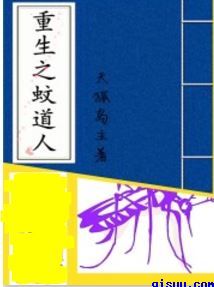 三圾电影在线观看