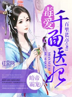男人影院app软件