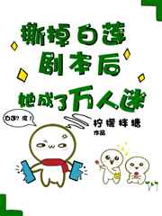 自拍第一页720lu