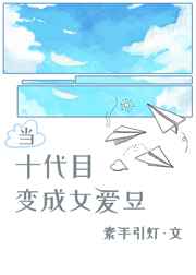 主角叫洛尘的小说