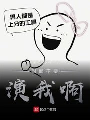 特级a毛片