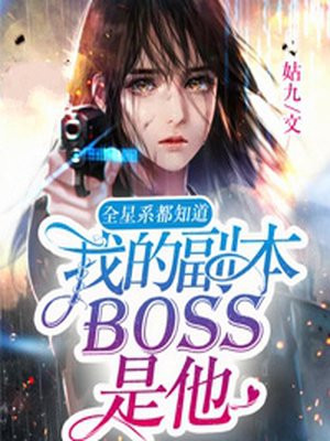 角钢价格