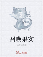 爱在婚姻燃尽时