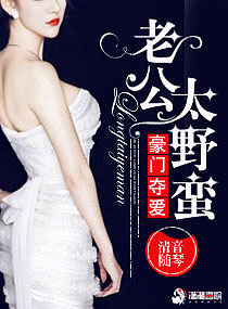 青春创世纪免费观看
