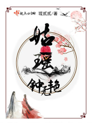柳云湘的重生小说无弹窗