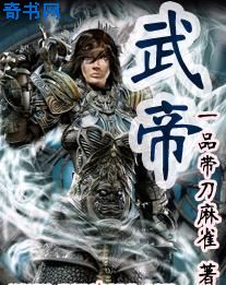 今天接待了30厘米的客人