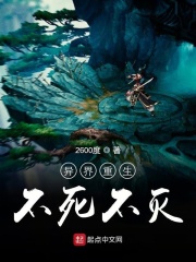 长沙保卫战36集免费完整版