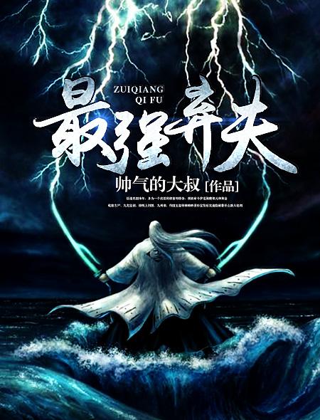 红七军简介