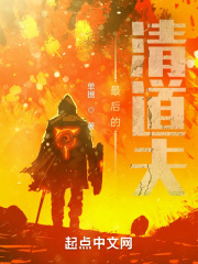 枫可怜ipx398中文字幕在线