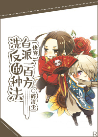 日本口工游戏手机版