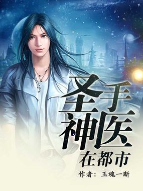 禁脔小说