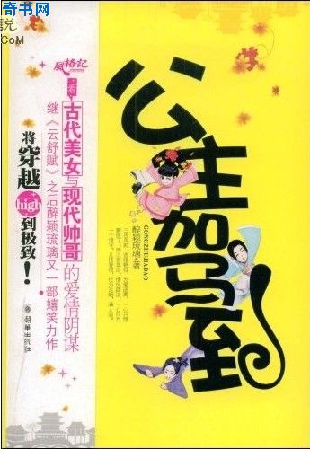 柏教授庭霜钢笔太细了