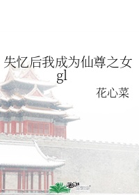 白话文转文言文