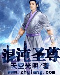 亲爱的热爱的免费观看电视剧