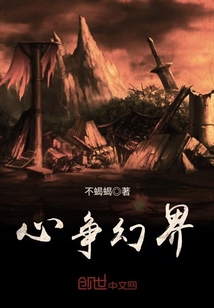 校花空姐的秘密小说免费阅读