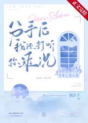 清平调其一