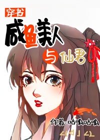 tokyohot最漂亮女主角