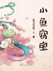 在公交车上弄到高C怎么办