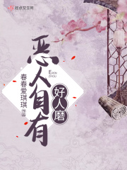 工作者迷失电影