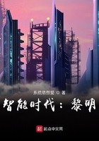 唯爱痞