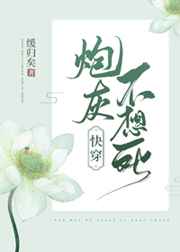 周星驰唐伯虎点秋香