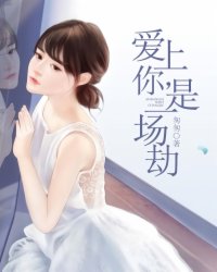 遇难乘客父亲哭诉