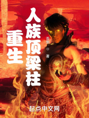 华人在线京东热