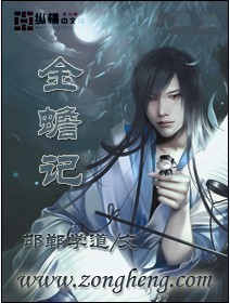王纪湘