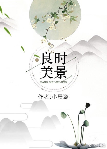 美国式禁忌5至8集