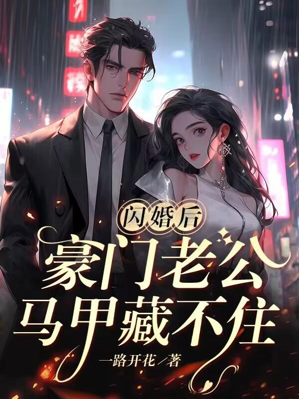 豆芽姐剧情演绎6号技师