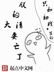 japanesefreehd