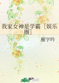 大尺度电影大全在线播放