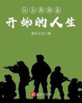 2024电影在线观看免费观看