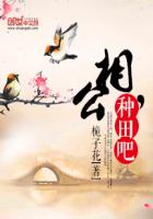 亚洲欧洲日产国产日韩系列