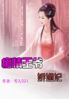 幻幻空间高清完整版