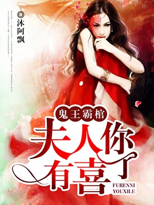 心眼BY北南