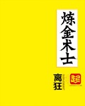 奶茶app有容乃大抖音短视频