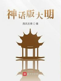 全是车的开车的双男主剧泰剧