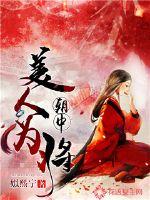 乌鲁木齐XXXXXL免费