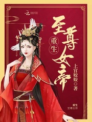 松岛葵