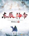 人生得意须纵欢txt无删