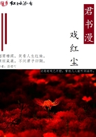 国产三级三级三级